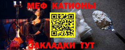 прущий лед Комсомольск-на-Амуре