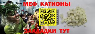 прущий лед Комсомольск-на-Амуре