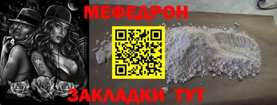 гашишное масло Коммунар