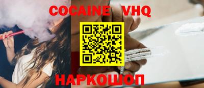 гашишное масло Коммунар