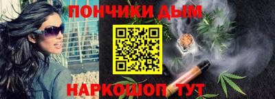 кристаллы Конаково