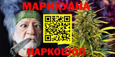 прущий лед Комсомольск-на-Амуре