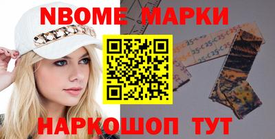 гашишное масло Коммунар
