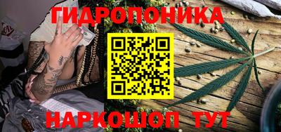 прущий лед Комсомольск-на-Амуре