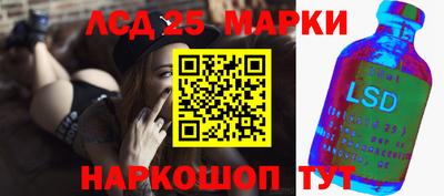 гашишное масло Коммунар