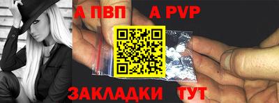 гашишное масло Коммунар