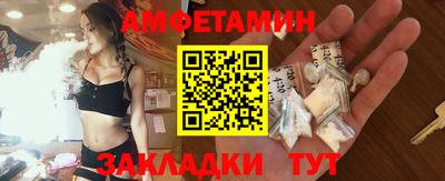 прущий лед Комсомольск-на-Амуре