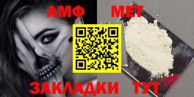 гашишное масло Коммунар