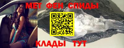 прущий лед Комсомольск-на-Амуре