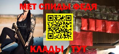 гашишное масло Коммунар