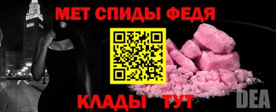 гашишное масло Коммунар
