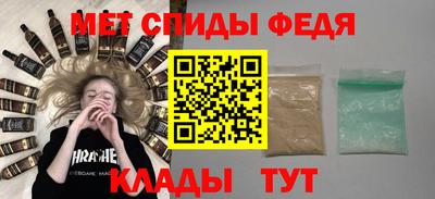 гашишное масло Коммунар