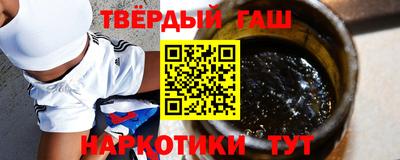 прущий лед Комсомольск-на-Амуре