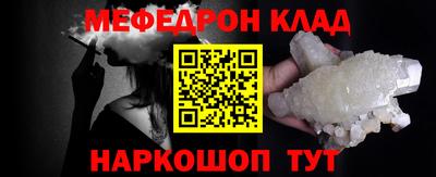 гашишное масло Коммунар