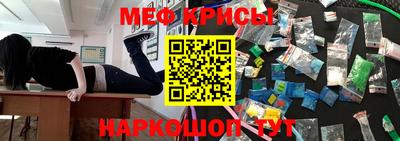 прущий лед Комсомольск-на-Амуре
